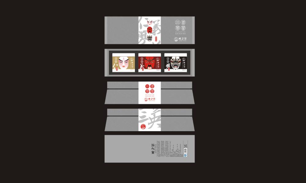梁山县包装设计制作一体的核心优势——从创意到成品的无缝衔接，破解落地脱节难题